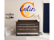 Baby Lion Wall Stickers Customized Girls Boys Baby Name Monogram Nursery Room Vinyl Wall Decal Removable