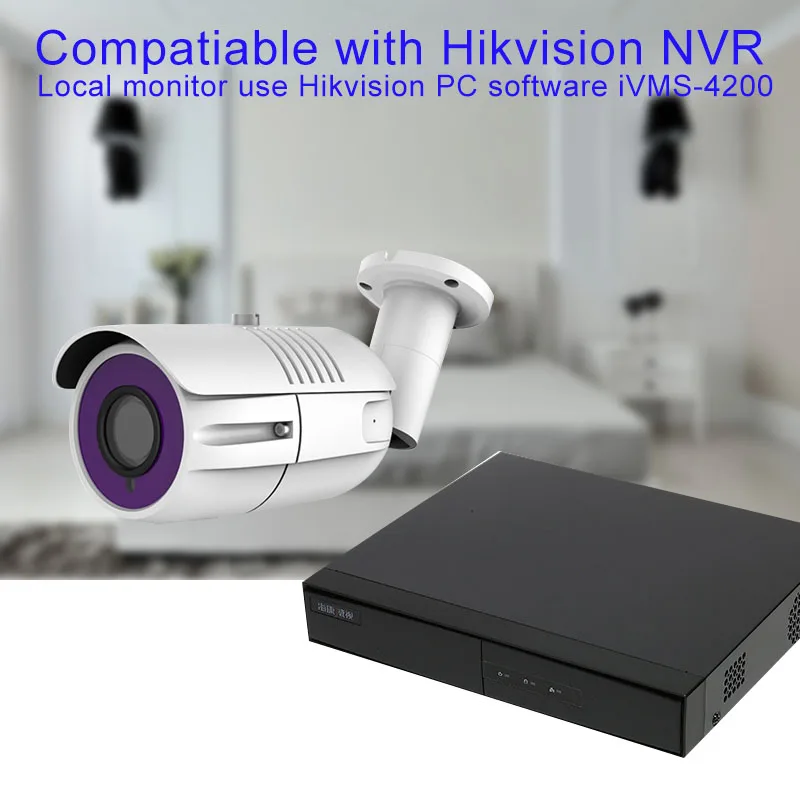 4MP 5MP H.265 Водонепроницаемая цилиндрическая ip-камера POE, совместимая с Hikvision NVR iVMS-4200 приложением Dana