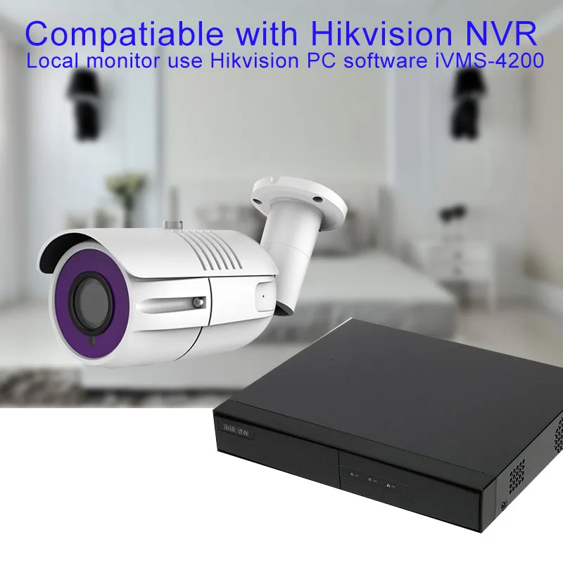 hikvision
