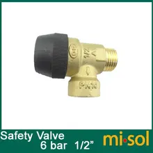 10 шт./лот, Италия или предохранительный клапан, предохранительный клапан 1/" 6 бар для солнечного водонагревателя