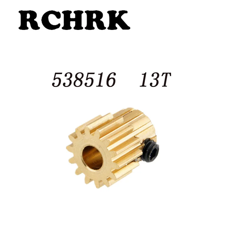 

538516 13T motor tooth 5MM aperture motor gear suitable for RC car 1/10 FS Big foot truck desert truck rack accessories