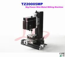TZ20005MP Big Power Mini Metal Milling Machine Mini Lathe DIY woodworking machine