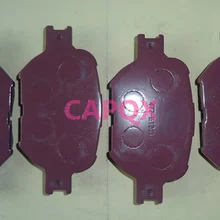 Capqx Передняя панель комплект, дисковый тормоз 04465-21030 0446521030 для celica, corolla салон/Verso