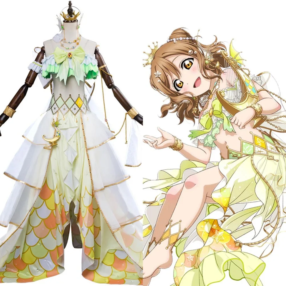 

LoveLive Mermaid Festa Kunikida Hanamaru Costume Cosplay Awakening Dress Green Halloween Carnival Cosplay Costume