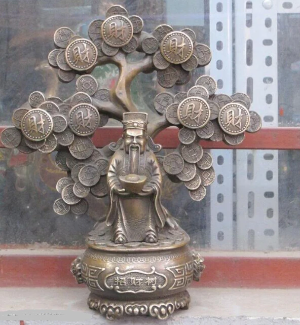 

[Nice Discount ] fast Shipping 12.5"Chinese fengshui pure Bronze The god of wealth tree Money Tree Coin statue
