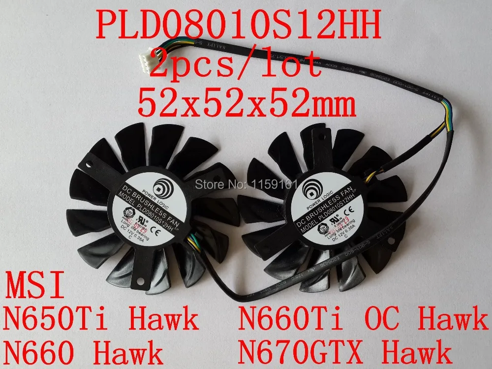 Бесплатная доставка PLD08010S12HH 2 шт./лот 52X52X52mm N670GTX Hawk N660Hawk N660Ti OC N650Ti | Компьютеры и