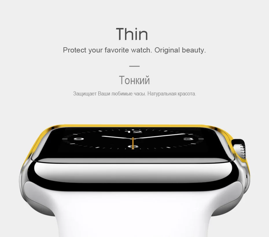 Apple-Watch-Ser2TPU930_08