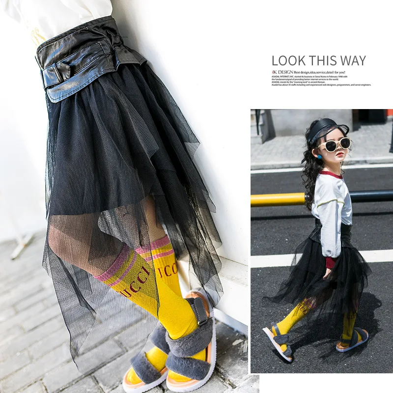 

Girls leather skirt autumn children's clothing 2018 new girl irregular mesh skirt trendy skirt princess skirt