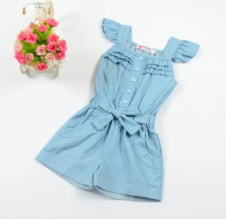 QQ20190506144233