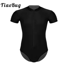 Tiaobug Для мужчин короткий рукав бодибилдинг спортивные боди для спортзала мужской передняя молния эластичные балетные гимнастические леотарды формочек; Одежда для танцев