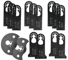 15 pcs quick change oscillating tool saw blade for Multifunction power tool at lowest price,good for cutting