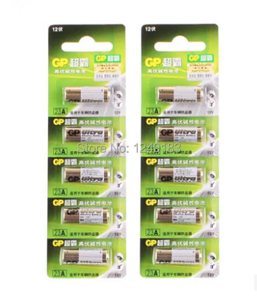 50 pcs/lot GP A23 23A ультра щелочная аккумулятор 12 V | Электроника