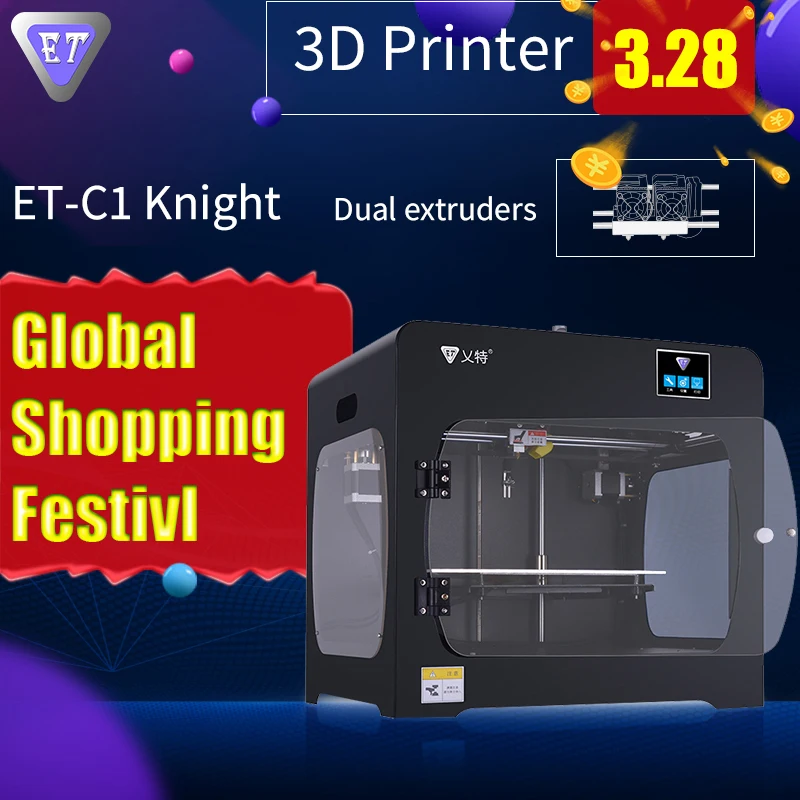 ET C1 Knight Dual Extruder 3D Printer for Fully Enclosed Chamber Plus large Printing Size filament break detection ET C1 Knight Dual Extruder 3D Printer for Fully Enclosed Chamber Plus large Printing Size filament break detection