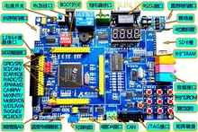 DSP28335 development board TMS320F28335 development board DSP development board DSP28335 development board TMS320F28335 development board DSP development board
