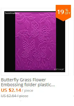 Merry-Christmas-Embossing-folders_07