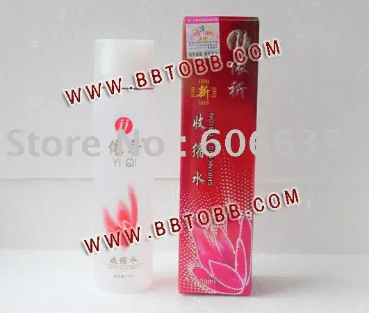 

Free shipping YiQi Shrinking Lotion whitening moisturizing water