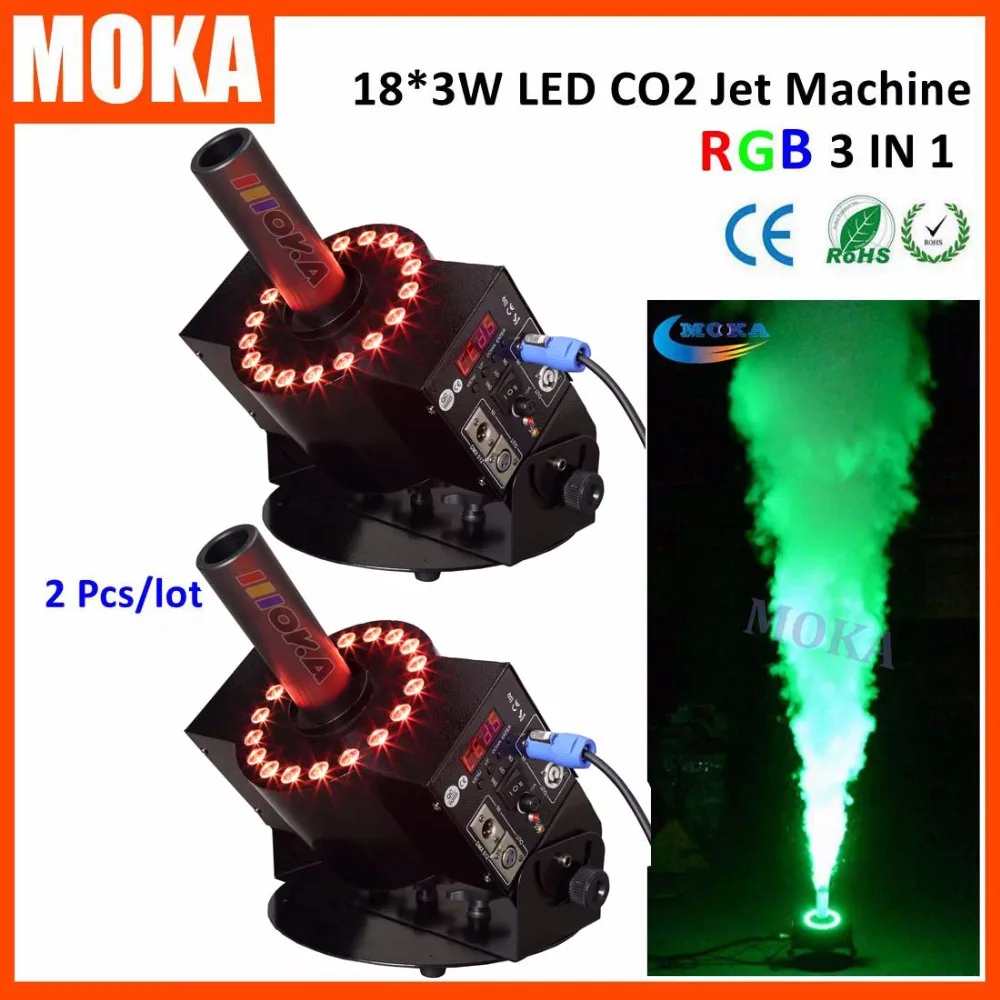 

2Pcs/Lot 18LED RGB LIights CO2 Jet Fog Machine DMX LED CO2 Jets Machine for night club disco DJ Party Cro2 Effect