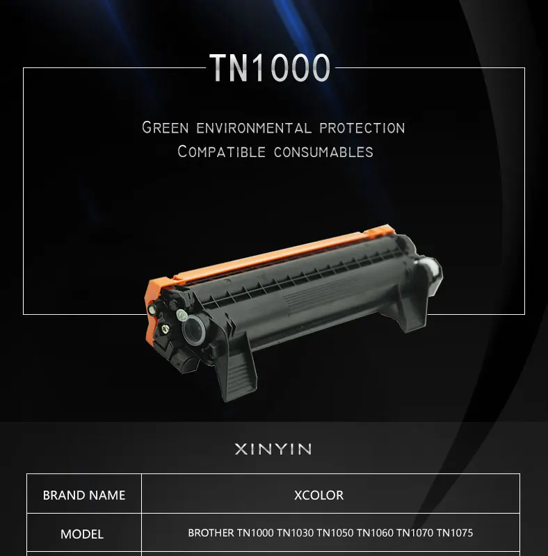 BR-TN1000-20190114_01