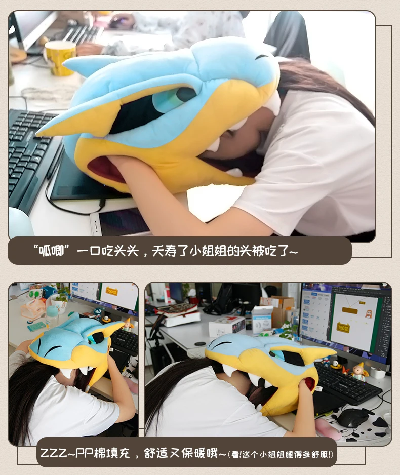 Cosplay&Ware [4]Anime Monster Hunter Tigrex Nap Cosplay Party Throw Pillow Toy Soft Plush Stuffed Cushion Cartoon Dragon Doll Xmas -Cosplay&Ware anime Shop