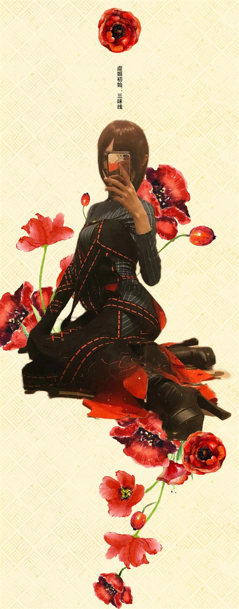 4