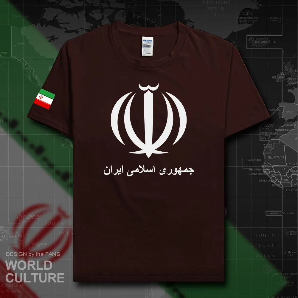 HNAT_Iran20_T01darkchocolate
