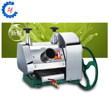 150 кг/ч руководство соковыжималка для сахарного тростника соковыжималка для сахарного Тростника extractor Соковыжималка для имбиря maker
