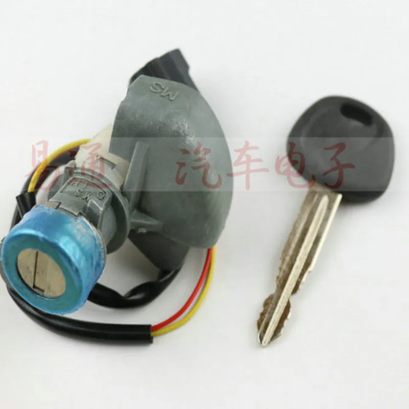 

DAKATU auto left door lock cylinder for Hyundai Sonata centrol lock cylinder full set lock