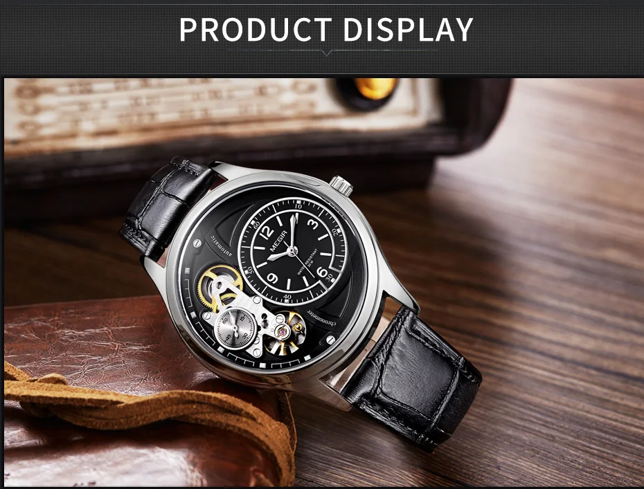 men watch (8)
