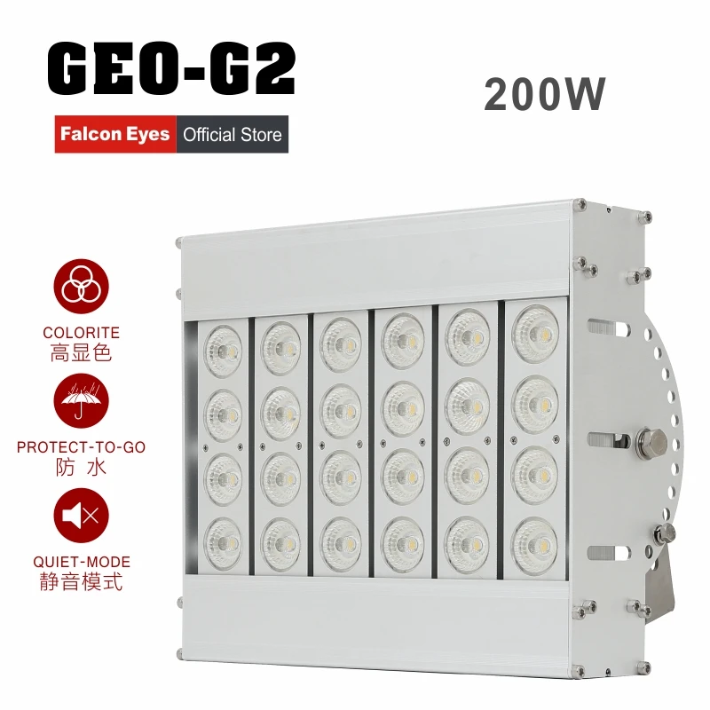 

Falcon Eyes 200W Waterproof Giant LED Light Dimmable Continuous High CRI95 5600K GEO-G2 For Video Film Stage Advertisement