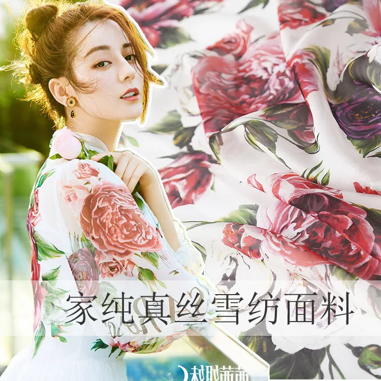 

2018 Europe and the United States peony flowers big peony 135cm wide silk chiffon digital printing fabric natural mulberry silk