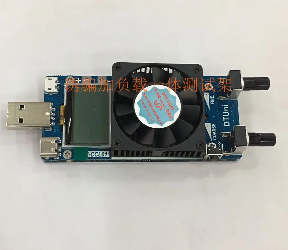 

Multifunctional USB Tester Adjustable Constant Current Electronic Load Fast Charge Decoy QC2.0 3 FCP SCP