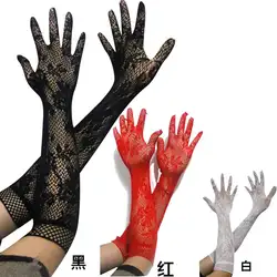 Оптовая цена длинные кружевные выдалбливают палец перчатки сопротивление скольжению перчатки с ажурным узором Защита от солнца