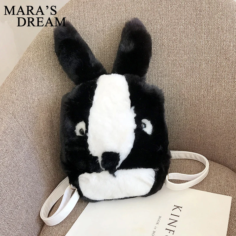 Mara's Dream Женский мини рюкзак для подростков с милыми заячьими ушками однотонный
