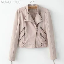 Black Leather Korean Fashion Vintage Women’s Sexy Cool Jacket Short 2018 Spring Coats Curvy PU Warm Black Pink Jacket