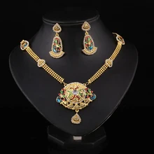 Женский индийский нигерийский Свадебный ювелирный набор, красочные эмалированные африканские бусы, цветы, кулон, ожерелье, серьги, набор, 24K золотое наполнение