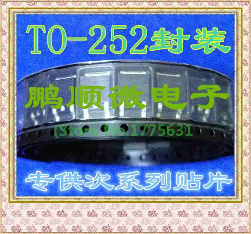 

10pcs/lot IRLR2705 LR2705 TO252