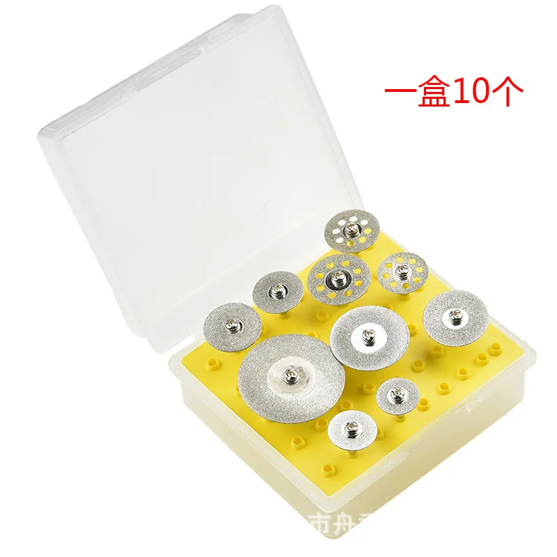 

High quality 10PCs electrogrinding diamond(sand) glass jade cutting saw blade grinding