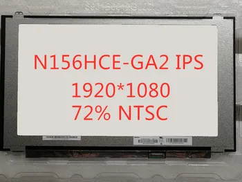 

120hz 15.6" LED LCD Screen Exact N156HCE-GA2 IPS 1920x1080 FHD 72% NTSC eDP 30PINS Panel Replacement N156HCE GA2