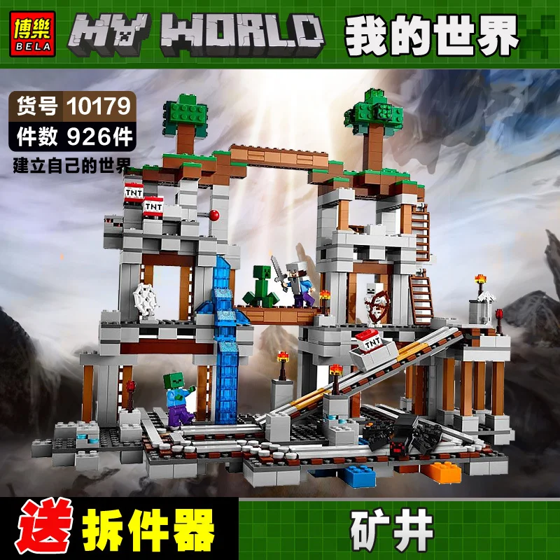 lego minecraft 10179