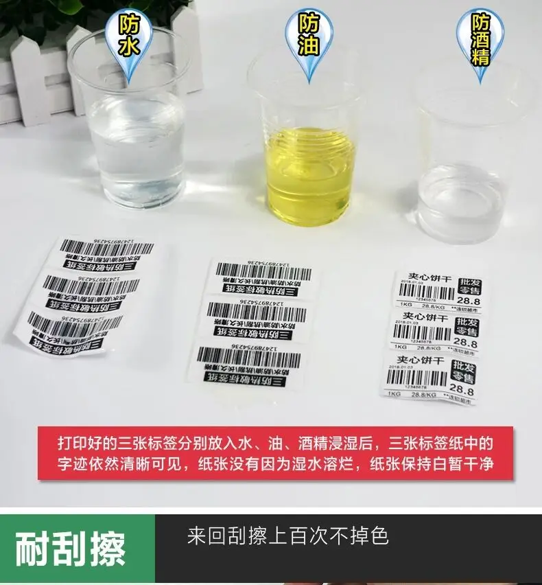QQ20180202003411