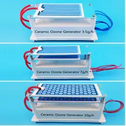 Интегрированный генератор озона воздуха Керамический генератор озона очиститель воздуха части 3,5 Гц/ч 7 Гц/ч 10 Гц/ч AC 220 В/AC110V, DC12V доступны