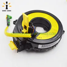 CHKK-CHKK высококачественный автомобильный аксессуар для hyundai Tucson Киа церато Форте 93490-2F000, 934902F000