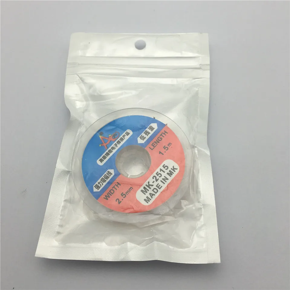 2.5 (2)