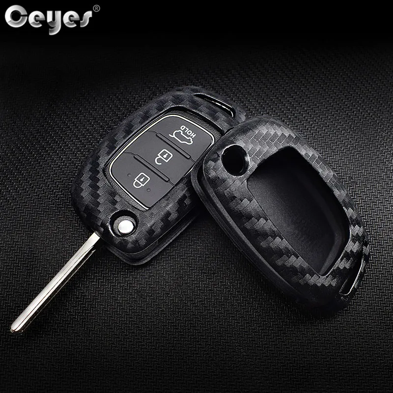 Carbon fiber key cover for HYUNDAI (1)