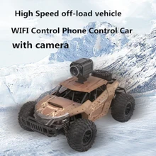 Новейший 2,4 г Wi-Fi управление 4WD электрический RC автомобиль Рок Гусеничный пульт дистанционного управления автомобиль внедорожный автомобиль с 720 P HD камерой ребенок лучшие подарки