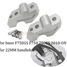 22 мм крепление стояка на руль Высота вверх также назад удлинение адаптеры с болтами для bmw F750GS F750 750GS-ON
