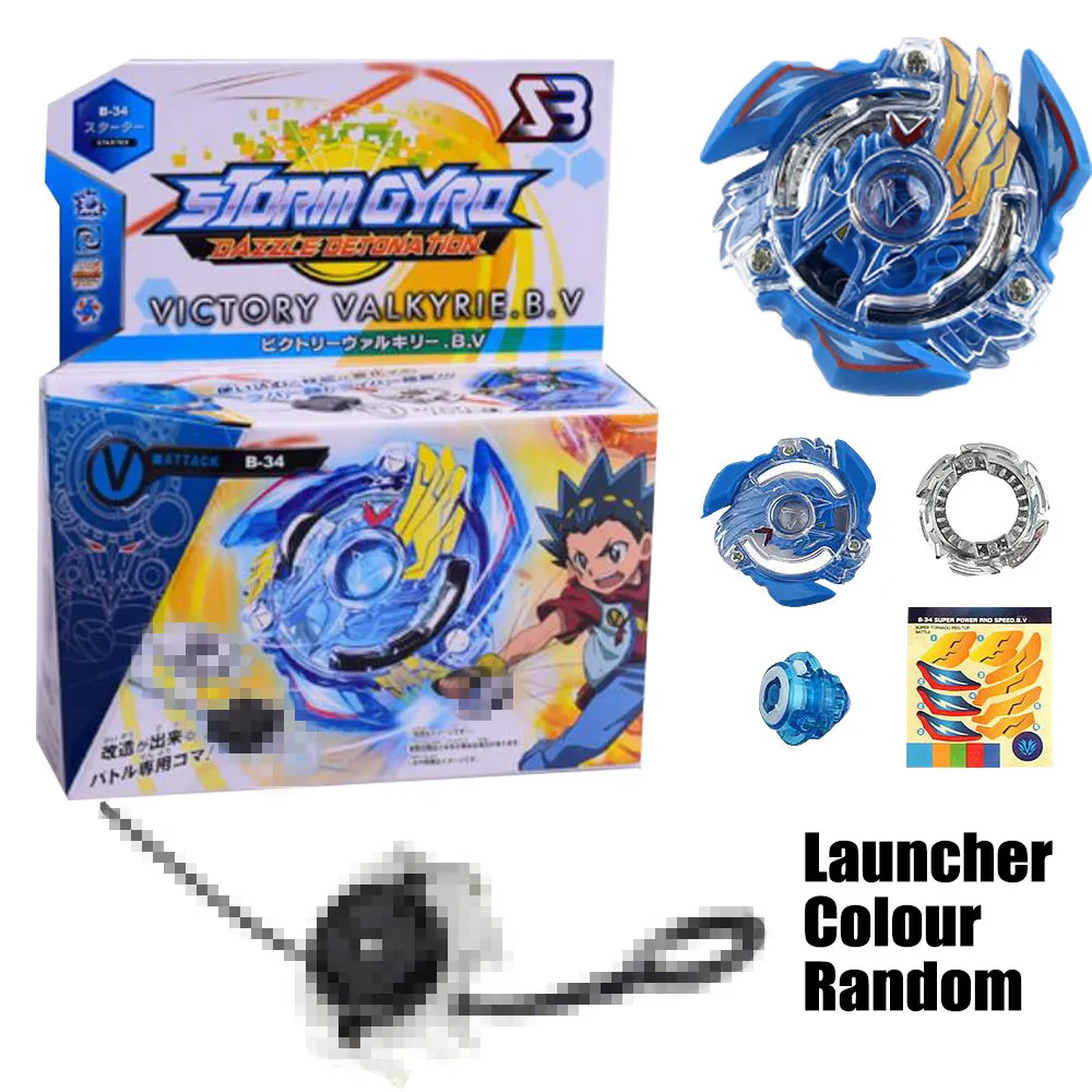 

1PCS Spinning Top BURST B-34 STARTER VICTORY VALKYRIE BOLST VARIABLE TW VER WITH LAUNCHER DROP SHOPPING