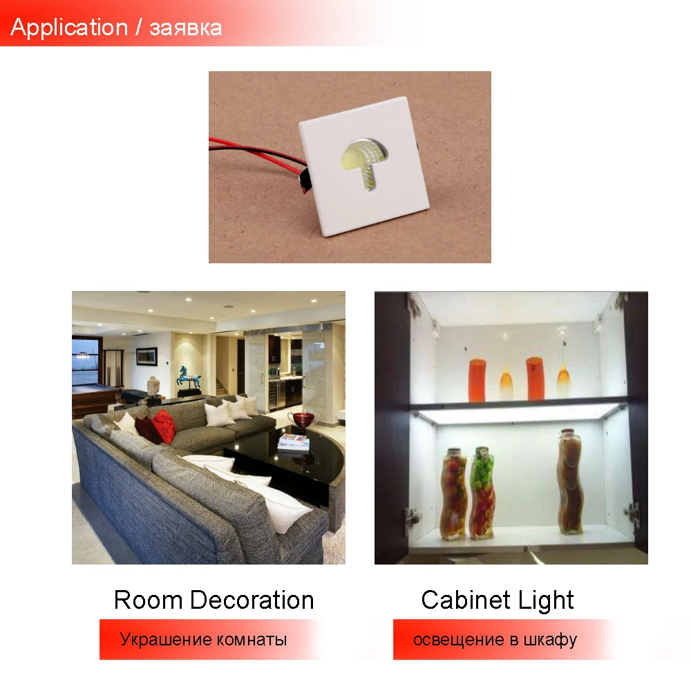 Led spotlight L837 (7)