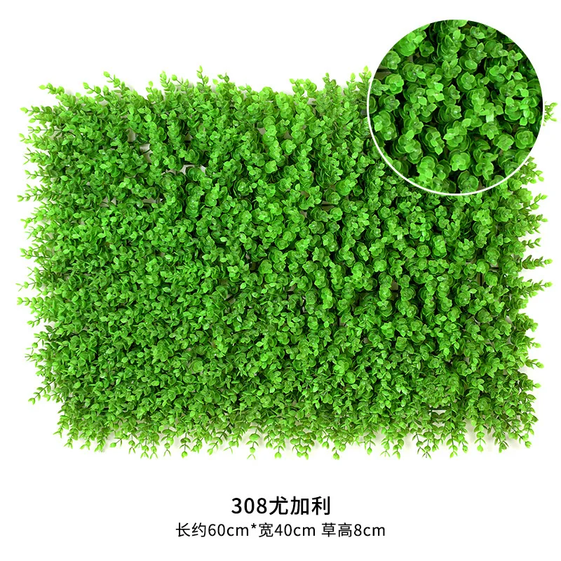 40*60 см больше тип популярное зеленое растение настенный домашний декор зеленое растение искусственный цветок пластиковая гирлянда Искусственные цветы на стену - Цвет: 308JIAMIYOUJIALI