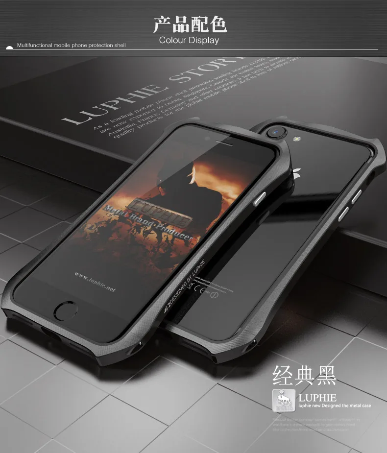 Новинка для iPhone 7 7 Plus Luphie тонкий металлический чехол-бампер для телефона для iPhone 6 6S 6 Plus Алюминиевый Чехол-бампер